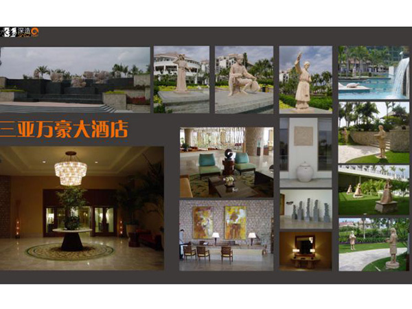 Hainan Sanya Wanhao hotel